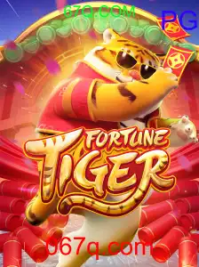 FortuneTiger